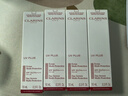 娇韵诗轻透隔离防晒乳（自然色）50mlSPF50 PA 美白隔离uv礼物送女友 实拍图