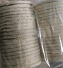 俏侬 牛油蛋挞皮1020g 51个装 儿童蛋挞空气炸锅烤箱烘焙食材 实拍图