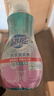 超能 内衣洗衣液 1.92斤(480g*2) 长效抑菌 内衣内裤洗 男女通用 实拍图