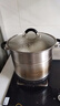 美厨（maxcook）汤锅304不锈钢 复底高汤锅二层蒸锅26cm 电磁炉通用带蒸架MCZ3232 实拍图