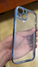 奶小鸭 适用苹果13手机壳 iphone13保护套镜头全包超薄防摔简约男女款透明硅胶软壳 苹果13【远峰蓝】+全屏钻石膜 实拍图