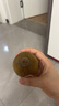佳沛（zespri）新西兰  阳光金奇异果10粒礼盒巨大果单果约144-175g 水果 猕猴桃 实拍图