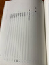 南朝梁元帝职贡图题记释文校证(精)/暨南史学丛书 实拍图