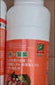 卫士威胺氯菊酯微乳剂蚊子药杀虫剂驱蚊蝇灭蚊药室外庭院花卉户外大面积灭蟑螂蚂蚁臭虫跳蚤养殖场杀蜘蛛卵药 实拍图
