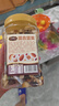 三只松鼠罐装每日坚果500g 干果核桃腰果葡萄干休闲零食 团购送礼 实拍图