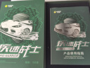 杰士邦 后庭扣动双震前列腺按摩器 男性私处穿戴后庭肛塞门刺激自慰器 成人情趣用品房事情调性扩肛锁精玩具  晒单实拍图