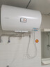 海尔（Haier）智家出品Leader 热水器 电热水器40升 家用储水式卫生间洗澡小户型租房优选上门安装防电墙专利LC 50L 2200W 安全速热X1 实拍图