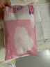 舒比奇维E敏感肌纸尿裤S30片(4-8kg)新生儿尿裤小号婴儿尿不湿小包 实拍图