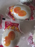 神邮 高邮双黄咸鸭蛋 熟10枚*80g礼盒 即食流油咸蛋黄 实拍图