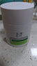 玉泽（Dr.Yu）皮肤屏障修护专研清透保湿霜50g*2（第二代）乳液面霜油敏肌 实拍图