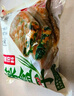 云山半韭菜鸡蛋菜盒1.3kg 共10个 独立包装 韭菜盒子馅饼 早餐面点 实拍图