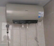 美的（Midea）国家补贴20%终身免换镁棒60升2500W一级能效40倍耐用加热管家用电热水器F6025-JE4(HE) 实拍图