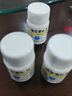 [维福佳]维生素B1片 10mg*100片 3瓶装 营养神经神经炎药神经衰弱神经系统损伤神经痛调节神经神经炎修复神经损伤100片 实拍图