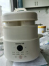 九阳（Joyoung）电炖盅 电炖锅 隔水炖煮 家用煮粥煲汤锅燕窝炖盅4.5L白瓷内胆炖汤锅上蒸下炖DG25G-GD188 实拍图