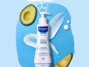 妙思乐（Mustela）婴儿润肤油宝宝按摩油100ml 新生儿抚触油无香型 法国进口 实拍图