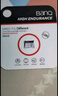 banq 128GB TF（MicroSD）存储卡 A1 U3 V30 4K 行车记录仪&安防监控专用内存卡 高度耐用 实拍图