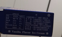 光明 白雪冰砖115g*8块 经典中砖奶砖香草味冰淇淋雪糕新老包装随机发 实拍图