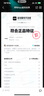 卡骆驰（crocs）经典云朵Clog女沙滩洞洞鞋凉拖鞋206750 206750-001 39 （39-40） 实拍图