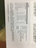 联想（Lenovo）8倍速 铝合金材质 Type-C/USB外置光驱 DVD外置刻录机 移动光驱 笔记本电脑光驱外置读刻一体 DB85 实拍图