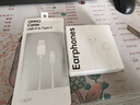 OPPO耳机 模拟信号有线耳机  Type-C接口 适用于Find N3/Find X7/Reno12 MH135耳机 实拍图