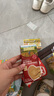 爷爷的农场婴幼儿有机片片面200g 宝宝加钙辅食面条儿童早餐高铁营养面9月+ 实拍图