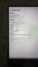 飞利浦EVNIA电竞游戏显示器 23.8英寸2K原生180Hz FastIPS HDR 1ms硬件低延迟 DP1.4 IF红点奖24M2N5500L 实拍图