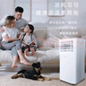 美的（Midea）移动空调制冷一体机家用立式单冷一匹无外机空调小1匹 轻音省电出租房厨房免安装压缩机制冷风扇 大1匹 单冷 KY-25/N1Y-PH 实拍图