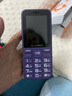金立（Gionee）老年人手机4G全网通全新款老年机超长待机 大声大字大按键学生按键功能机G510 紫色 实拍图