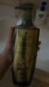 施华蔻（Schwarzkopf）生姜精华洗发露600ml  持久控油清爽蓬松洗发水 无硅油洗头膏 实拍图