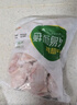 六和 冷冻鸡翅中 2斤 白羽鸡烤鸡翅炸鸡翅烧烤卤味 实拍图