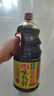 海天 生抽酱油【特级酱油 味极鲜系列】1.9L 原粒黄豆 炒菜凉拌调味品 实拍图