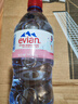 依云（evian）矿泉水 法国原装进口 2024年红色运动盖限量瓶饮用水750ml*12瓶 实拍图