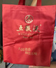 五粮液 普五八代 浓香型白酒 52度 500ml*2 双瓶 年份随机发货 实拍图