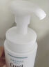 珂润（Curel）保湿洁颜泡沫300ml 弱酸性洁面氨基酸洗面奶 敏感肌适用 男女通用 实拍图