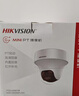 HIKVISION海康威视监控摄像头200万云台旋转AI移动侦测高清poe网线供电红外夜视家用室内监控2C20IY-DE2.8MM 实拍图
