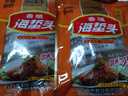 亿海湾海蜇头即食凉拌海蜇皮丝带调料包解腻凉菜拌菜下酒菜网红款礼盒 海蜇头200g*6 实拍图