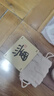 KOOGIS侧柏叶洗发皂洗发水精油手工香皂角何首乌中草本药洗头护发包黑发 实拍图