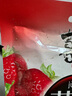 喜之郎蒟蒻果冻20克x6包共120g草莓味0脂40%果汁 魔芋饱腹 休闲儿童零食 实拍图