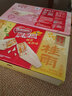 雀巢（Nestle）脆脆鲨【虞书欣推荐】威化饼干桂花龙井味24条446.4g 休闲零食 实拍图