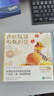 学而思 摩比汉语分级阅读全套 新升级升级点读版 3-6岁幼小衔接识字书幼儿启蒙分级读物 1000+分钟数字资源配套 实拍图