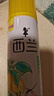 西兰空气清新剂喷雾清香剂厕所卫生间芳香剂柠檬香320ml*3瓶 实拍图