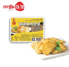 四海鱼蛋供港品质顺德鱼豆腐250g部队火锅食材关东煮烧烤麻辣烫空气炸锅 实拍图