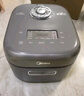 美的（Midea）电饭煲5L电饭锅IH双热源玄铁鼎釜18分钟飞快煮家用智能5-6人电饭煲MB-HC557国家补贴 实拍图