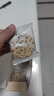 健元堂荞麦椒盐饼420g无蔗糖中式糕点健康代餐饼干点心休闲零食早餐食品 实拍图
