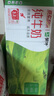 蒙牛全脂纯牛奶200ml*24盒 利乐包 整箱牛奶 每100ml含3.2g蛋白质 实拍图