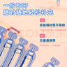 小葵花益童钙铁锌口服液体钙1-3岁儿童直饮包4-17岁青少年营养包葡萄糖酸锌 【钙铁锌液体饮5盒】赠1盒钙铁锌 实拍图