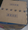 维达（Vinda）有芯卷纸 蓝色经典4层200克*27卷 高克重 卫生纸 卷筒纸纸巾 整箱 实拍图