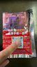 南方黑芝麻 核桃黑芝麻糊600g 五谷粉健身代餐【新老包装随机发货】 实拍图