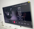 海信电视E8Q 65英寸 信芯H6 U+MiniLED  黑曜屏 首发300Hz高刷 帝瓦雷音响 E8NPRO升级 国家补贴65E8Q 实拍图