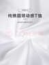拇指白小T一代纯棉短袖T恤男女春夏休闲小白丅百搭打底衫 墨黑男款 M  实拍图